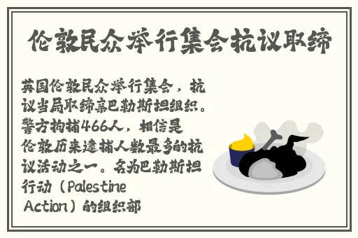免费播放片
